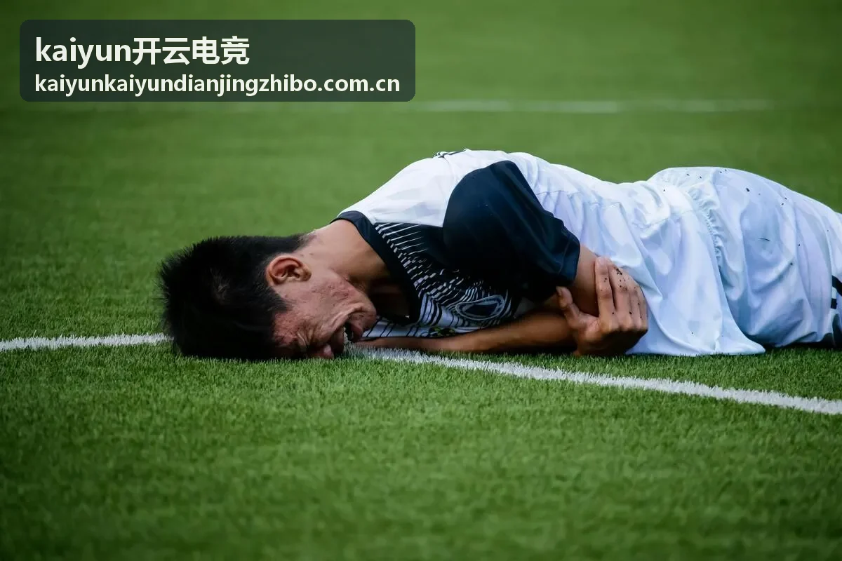 开云电竞赛事直播案例封面 - 城市争霸赛